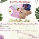 Permanent Laser Hair Removal Treatment at Coptic Hospital